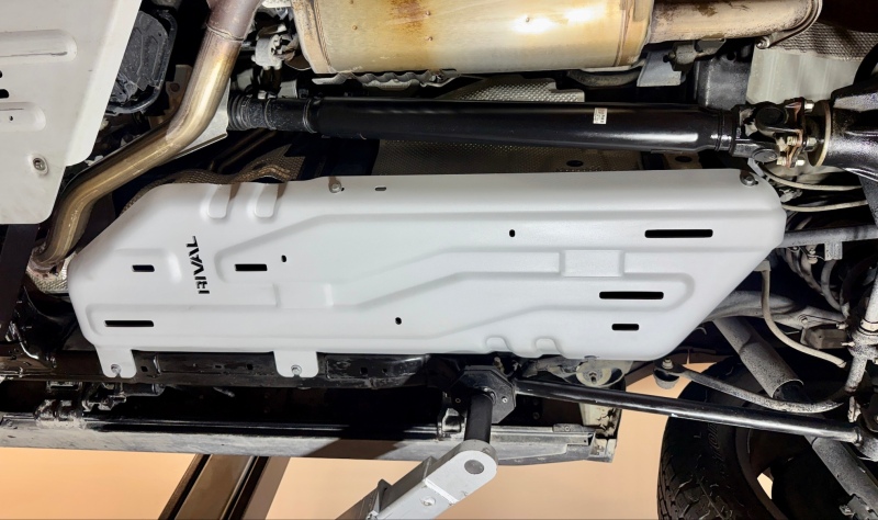 Picture of Rival 4x4 RLL Skid Plate - 2333.9581.2.6