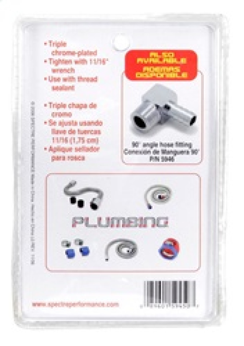 Picture of Spectre SPE Fittings - 5945