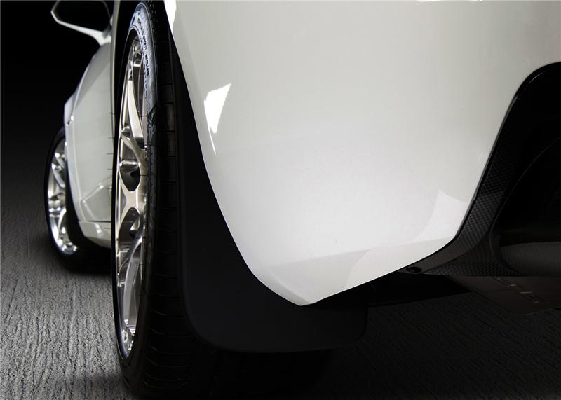 Picture of Husky Liners HL Mud Guards Mud Flaps - 57211