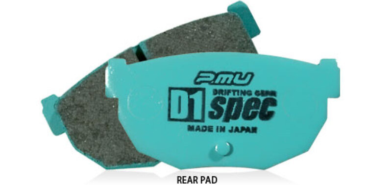 Picture of Project Mu PM D1 Brake Pad Rear - PDR906