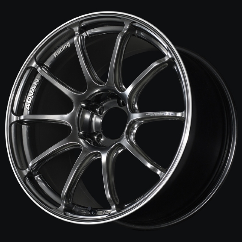Picture of Advan AVN RSIII Wheels - YA39H38MHBR