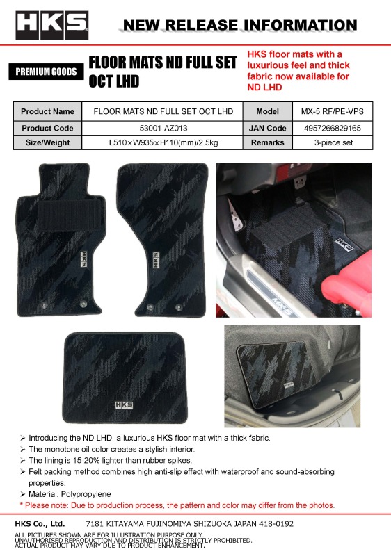 Picture of HKS Floor Mats Floor Mats Carpeted - 53001-AZ013