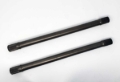 Picture of Mark Williams 300M Rear Axle Bars 3000GT & Stealth - Deposit