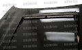 Picture of Seibon 94-98 Mitsubishi 3000GT DVII Carbon Fiber Hood