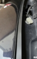 Picture of MB935458 Front Hood to Bumper Seal Quality Reproduction