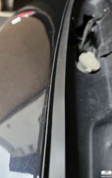 Picture of MB935458 Front Hood to Bumper Seal Quality Reproduction