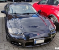 Picture of MB935458 Front Hood to Bumper Seal Quality Reproduction