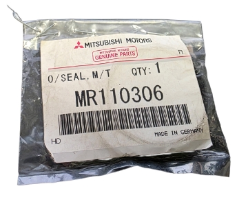 Picture of 25 Spline Output Shaft Seal 3000GT / Stealth AWD OEM