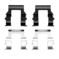 Picture of DFC 91-12 Dodge Stealth Rear Premium Hardware Kit