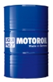 Picture of LIQUI MOLY 205L Leichtlauf (Low Friction) High Tech Motor Oil SAE 5W40