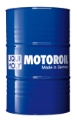 Picture of LIQUI MOLY 205L Special Tec LL Motor Oil SAE 5W30
