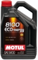 Picture of Motul 5L Synthetic Engine Oil 8100 5W30 ECO-NERGY - Ford 913C