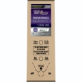 Picture of Royal Purple Premium Synthetic High Performance Multi-Grade 5W30 Motor Oil - 6 Gallon Bag-In-Box
