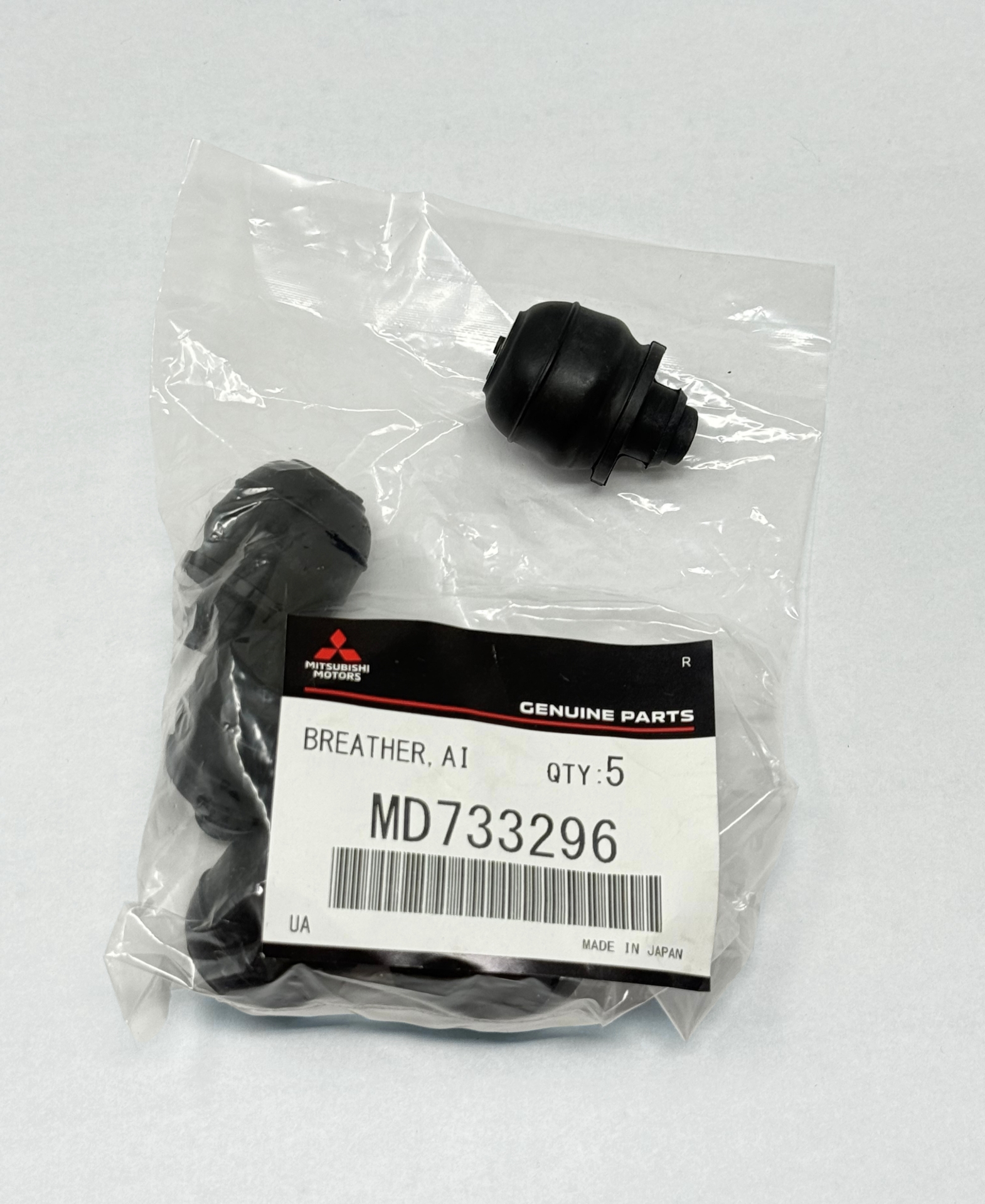 Picture of 3000GT Transmission & Transfer Case Breather