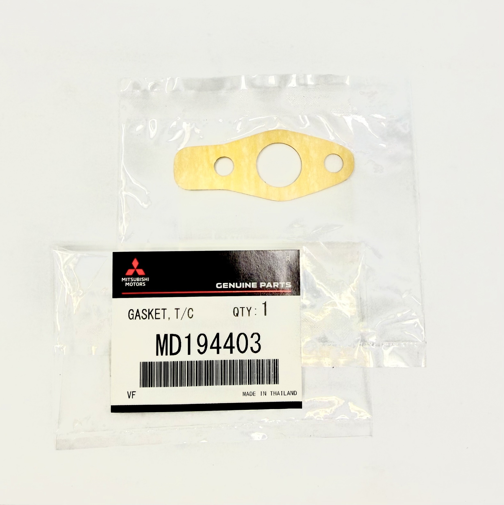 Picture of MD194403 OEM Mitsubishi 3000GT Stealth Turbo Return Gasket