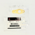 Picture of MD194403 OEM Mitsubishi 3000GT Stealth Turbo Return Gasket