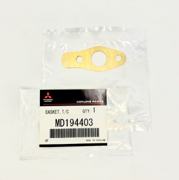 Picture of MD194403 OEM Mitsubishi 3000GT Stealth Turbo Return Gasket