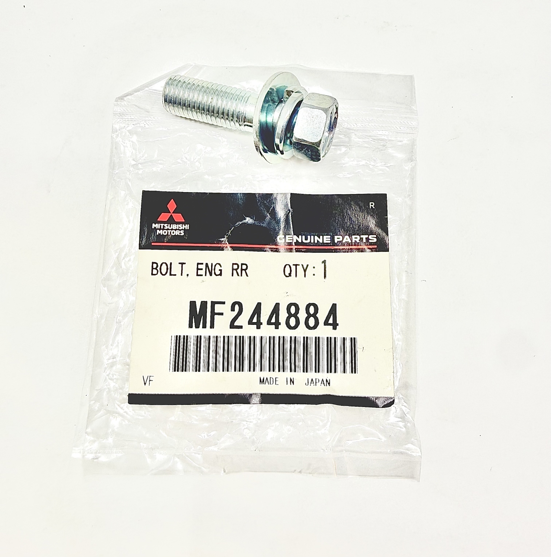 Picture of 3000GT / Stealth DOHC 6G72 Timing Pulley Bolt