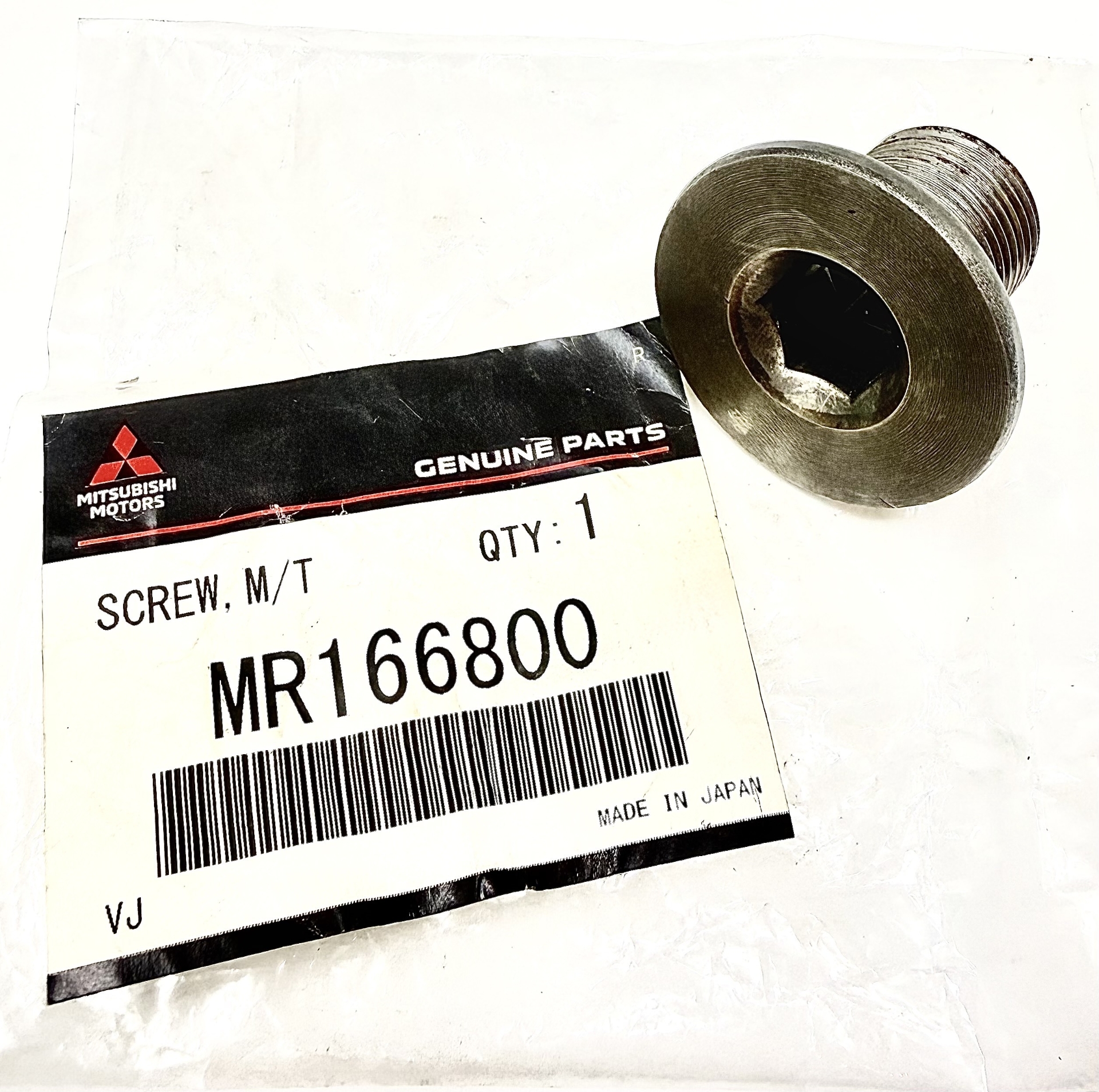 Picture of 3000GT / Dodge Stealth Transmission Big Input Shaft Bolt Getrag